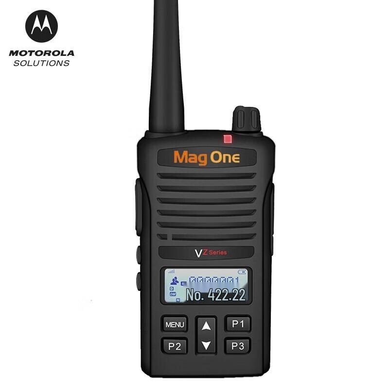 Motorola VZ-D135 Digital Two-Way Radio (CN version)