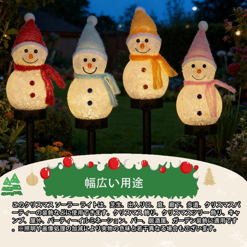 Solar Garden Light, Ornamental Light, Christmas Illumination, Snowman Christmas Decoration, LED Outdoor, Waterproof, Recessed, Automatically Turns On