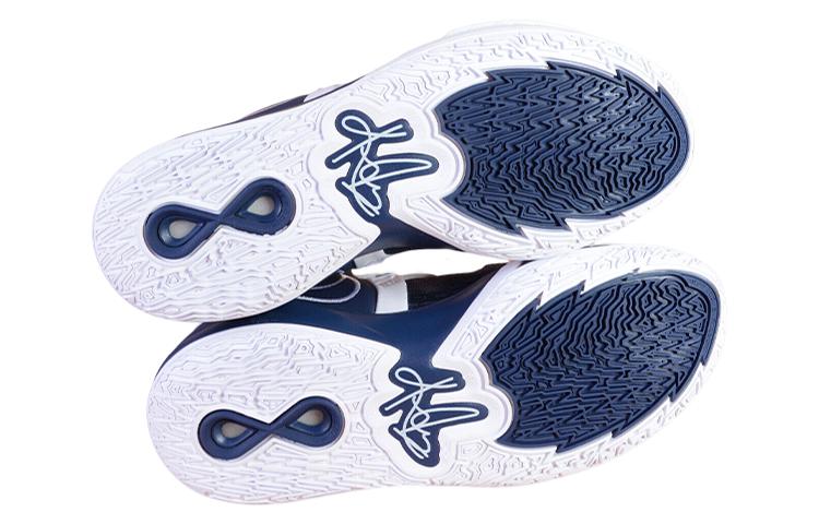 Nike Kyrie Infinity Tb Midnight Navy White DX6653-401