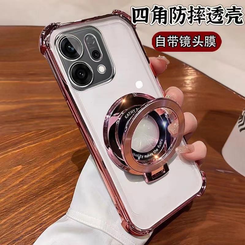 Подходит для reno14pro магнитный держатель чехол для мобильного телефона a5 новый противоударный a3 версия vitality a72 мягкий чехол findx8s +