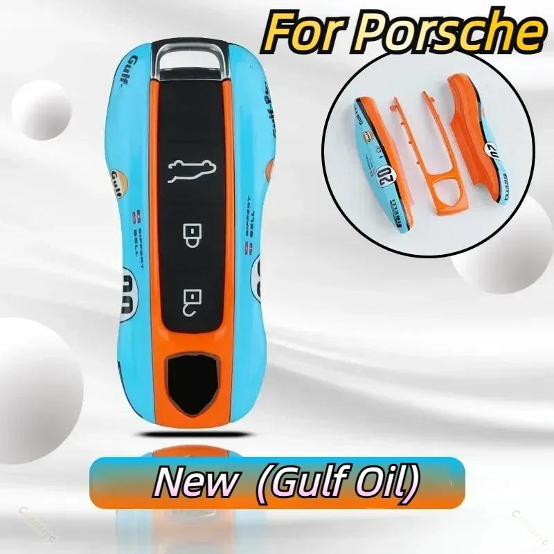 Внутренние накладки Многократная покраска Для Porsche Cayenne 718 MACAN Panamera 911 Macan Boxster Cayman Замена чехла для ключа автомобиля с дистанционным управлением