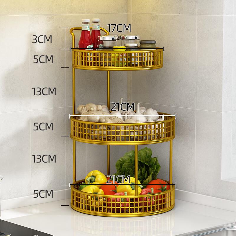 Zhaiwanjia Multi-functional Kitchen Countertop Storage Rack