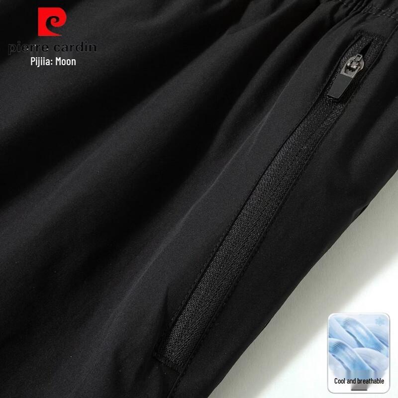 Pierre Cardin Мужские шорты с кулиской, быстросохнущие, с эффектом охлаждения