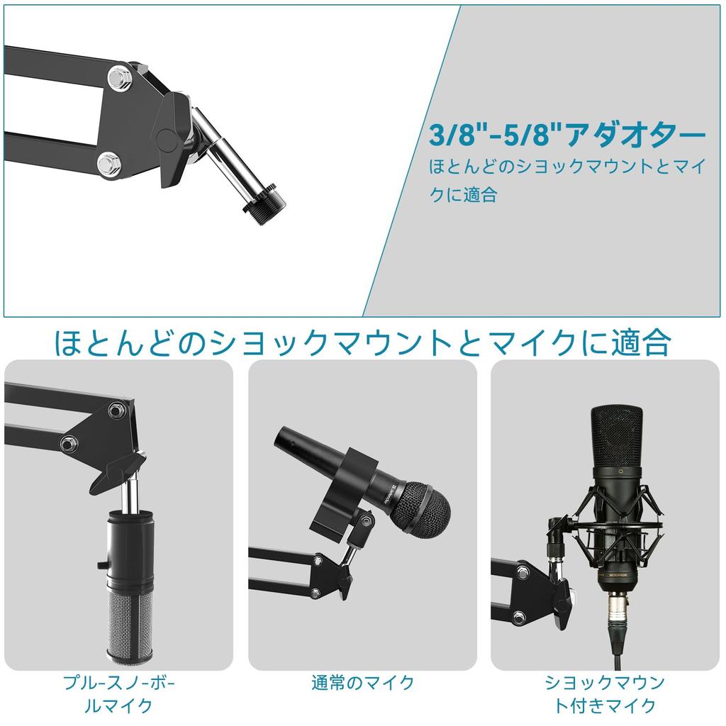 Стойка для микрофона Giecy, стойка для микрофонной стрелы, стойка для микрофонной стойки, нагрузка на стойку с зажимом для микрофона, дюйм Совместимо с микрофонами, такими как HyperX