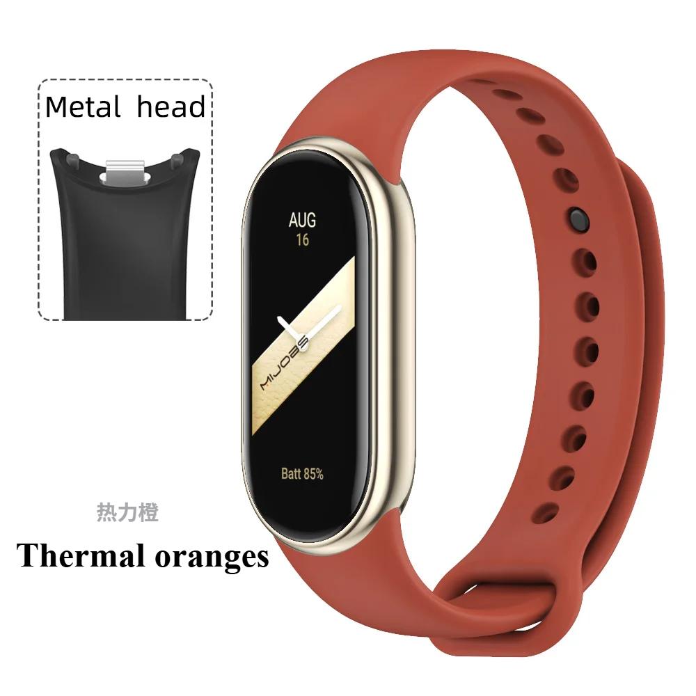 Спортивный силиконовый ремешок для Xiaomi Mi Band 9 NFC Сменный браслет-ремень для Xiaomi Mi Band 8/9/10 Наручный ремешок Аксессуары для умных часов