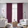 2pcs Modern Style High Precision Blackout Curtains with Grommet Top, Various Colors, Curtains for Living Room, Bedroom