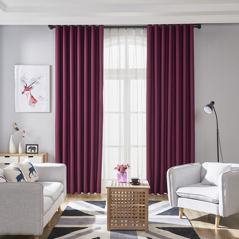 2pcs Modern Style High Precision Blackout Curtains with Grommet Top, Various Colors, Curtains for Living Room, Bedroom