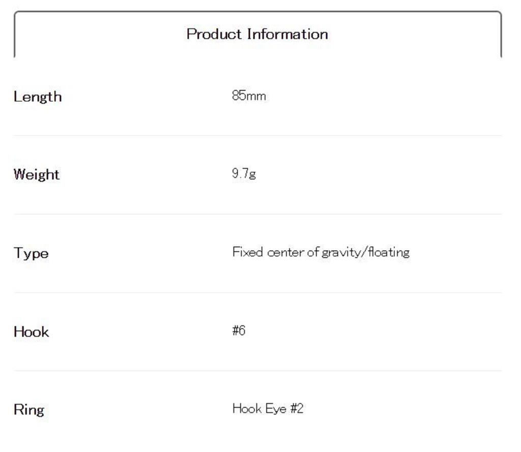 DUO Realis Pencil 85 SW Topwater Floating Lure ACCZ126 (3013)