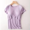 Maternity Nursing T-Shirt - Stylish Short Sleeve Summer Top for Moms