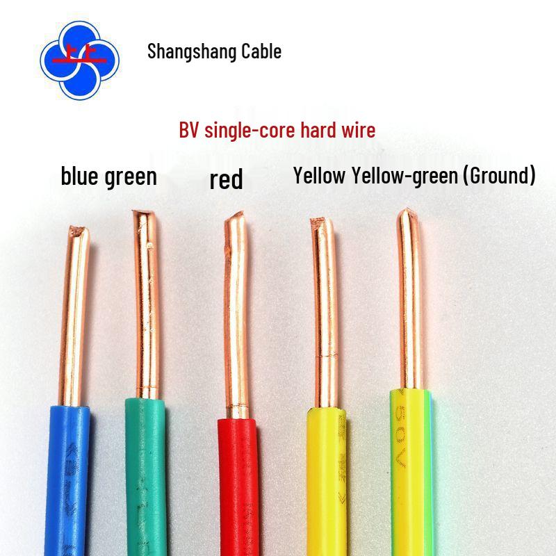 Shangshang BVR Multi-Strand Copper Wire (1/1.5/2.5/4/6/10 sq mm) for Home Decoration