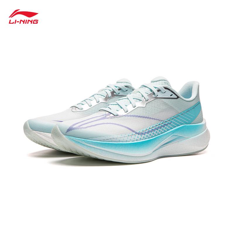Li-Ning Мужские профессиональные беговые кроссовки Chitu 9 PRO
