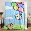 Cute dogs with colorful balloons flying high. Flannel blanket for bedroom, living room, sofa, and nap sofas.