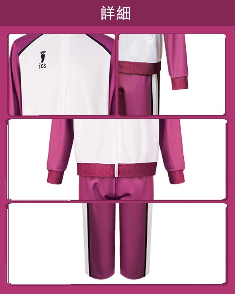 Академия Сираторизава Косплей Джерси Вакатоши Сатору Кенджиро Шион Эйта Хаято Тайчи Кадзи Васиджо Косплей Студенческий костюм унисекс с длинным рукавом [Kanzu