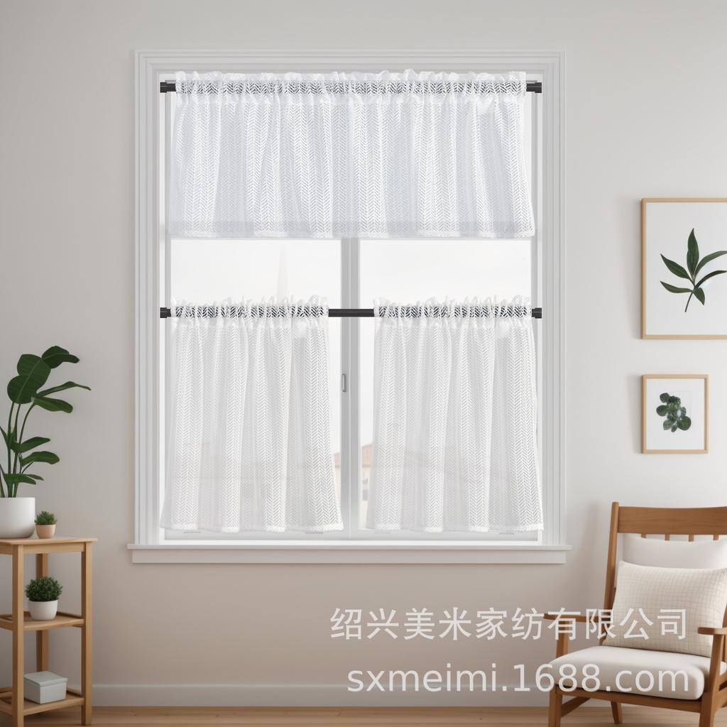 Finely Woven Fishbone Mirror Veil Herringbone Window Screen Through Rod Short Curtain Japanese Kitchen Curtain