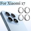 3D Защитное стекло для камеры с полным покрытием для Xiaomi 17, закаленное стекло с металлическим кольцом, защита от царапин 9H