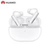 Беспроводные наушники Huawei FreeBuds Pro 3