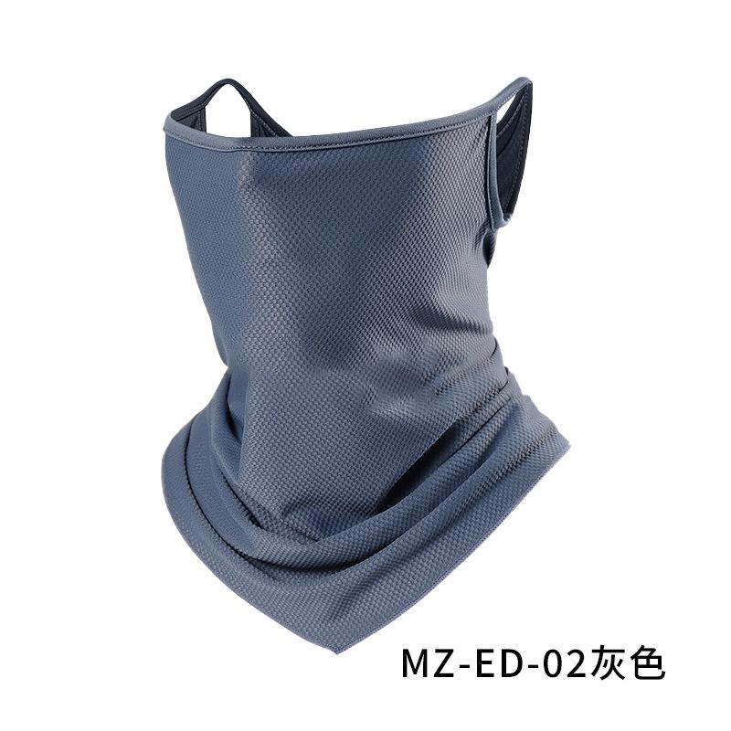 Cycling neck protection, covering the face, UV protection, face towel hanging ears, ice feeling