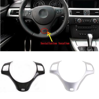 ABS автомобильный руль, крышка, накладка, наклейка, подходит для BMW 3 серии E90 E92 2005-2012, автомобильные аксессуары для интерьера