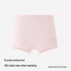 YEEHOO Girls' Floral Boxer Briefs 2-Pack