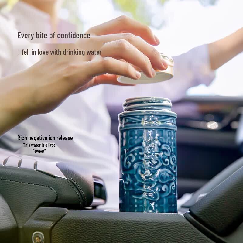 Gantangxuan Huoci 'Bound to Win' Ceramic Mug Gift Set