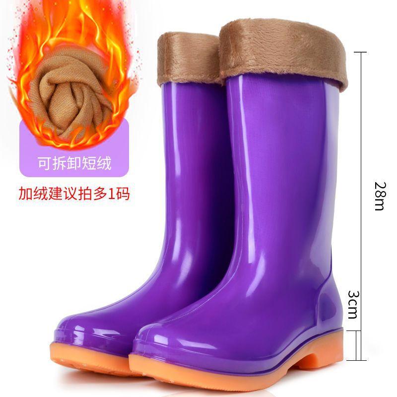 Medium tube adult waterproof shoes rain shoes rain boots women's nonslip work overshoes fashion long tube water boots high tube