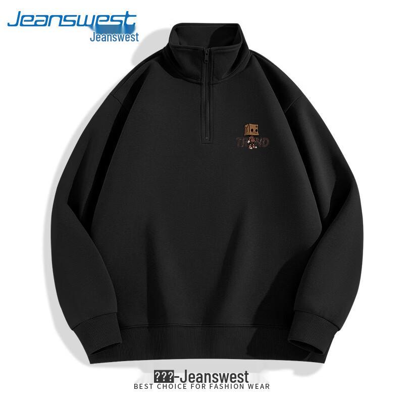 Молодежная толстовка с полумолнией и воротником-стойкой Jeanswest