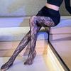 Sexy stockings sexy lace mesh eyelid long tube flirting lingerie couple uniform seduction B
