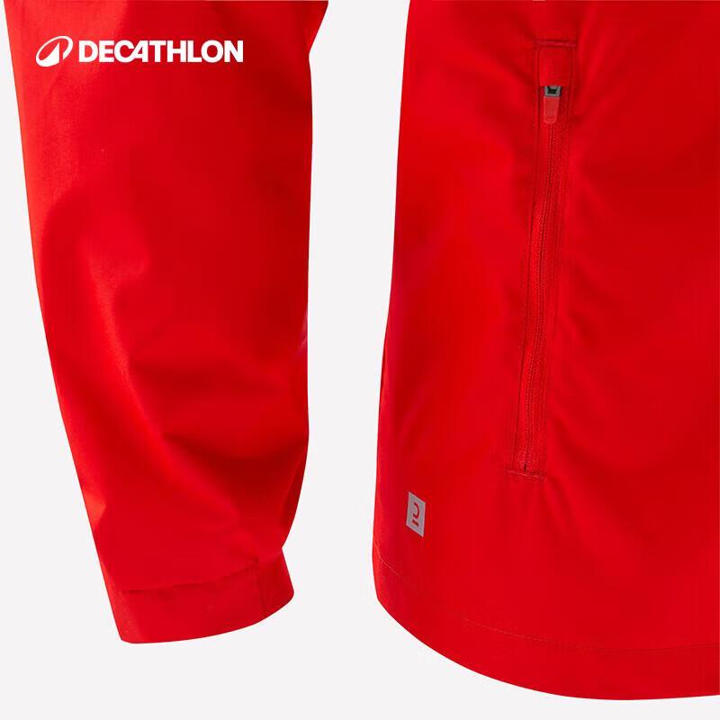 Мужская легкая ветрозащитная куртка для футбола Decathlon MSGJ