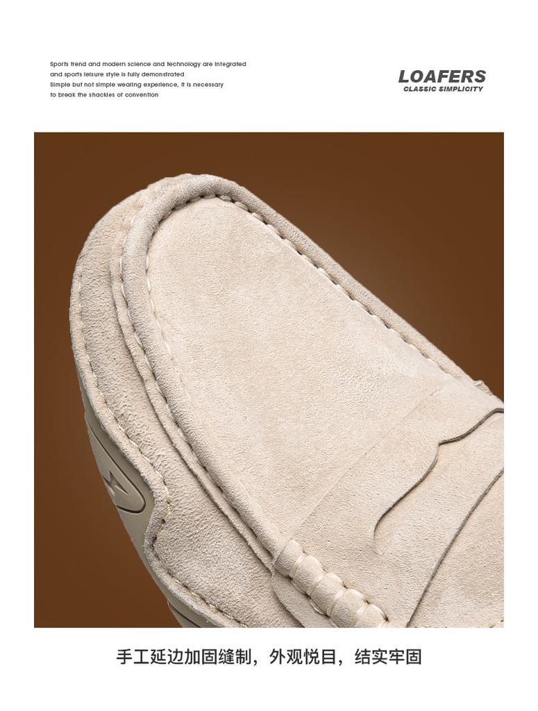 Top Layer Genuine Leather Suede Loafers Breathable and Comfortable Casual Driving Shoes Mens Shoes