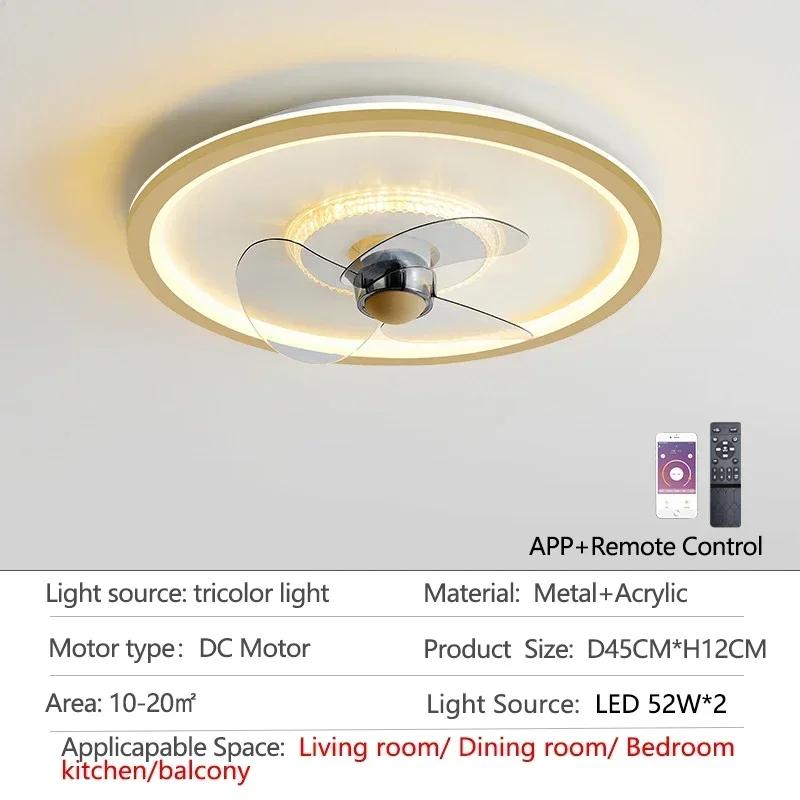 Минималистский потолочный вентилятор с дистанционным управлением для домашнего декора спальни потолочные светильники потолочный вентилятор украшение гостиной светодиодное освещение