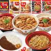Sukiya Tasting Comparison Set of 5 10 Meals Bowl X Beef Kalbi Bowl X Pork Ginger Grilled Rice Bowl X Yakitori Rice Bowl X Yokohama Easy To Cook In