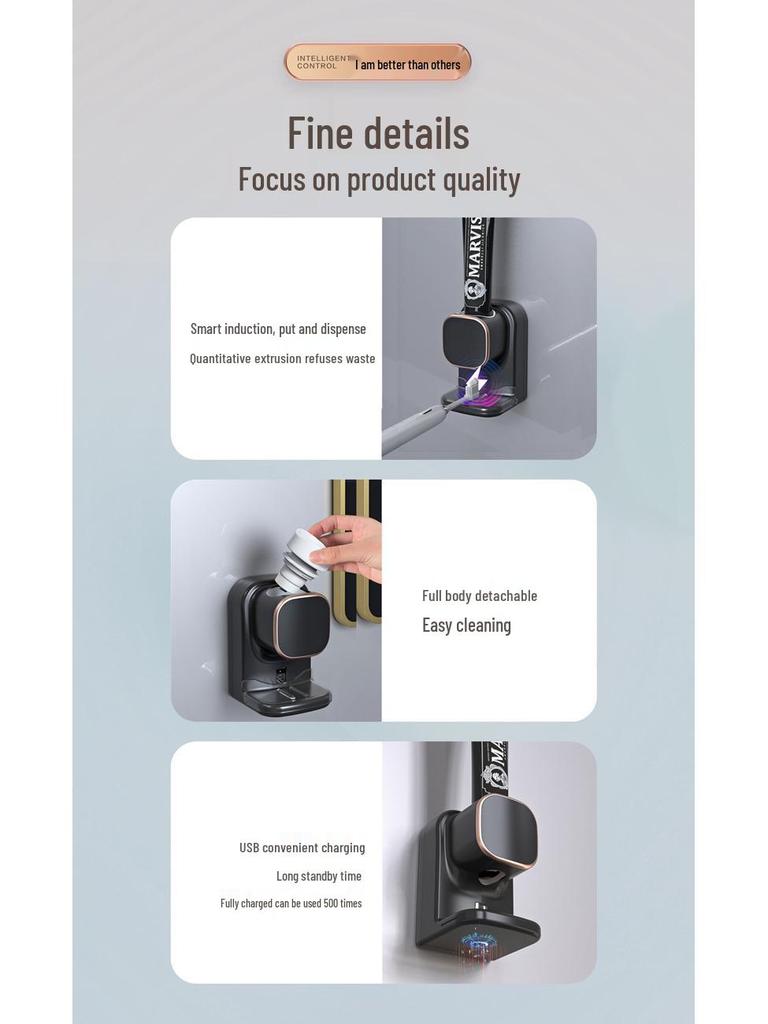 Автоматический бесконтактный настенный электрический дозатор зубной пасты