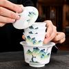Портативный керамический чайный набор для деловых поездок