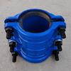 Pipeline Quick Repair Clamp