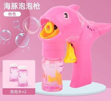 Bubble Blowing Machine Manual Toy Gun Water Tight With Liquid Mesh Red For Children Girls And Boys