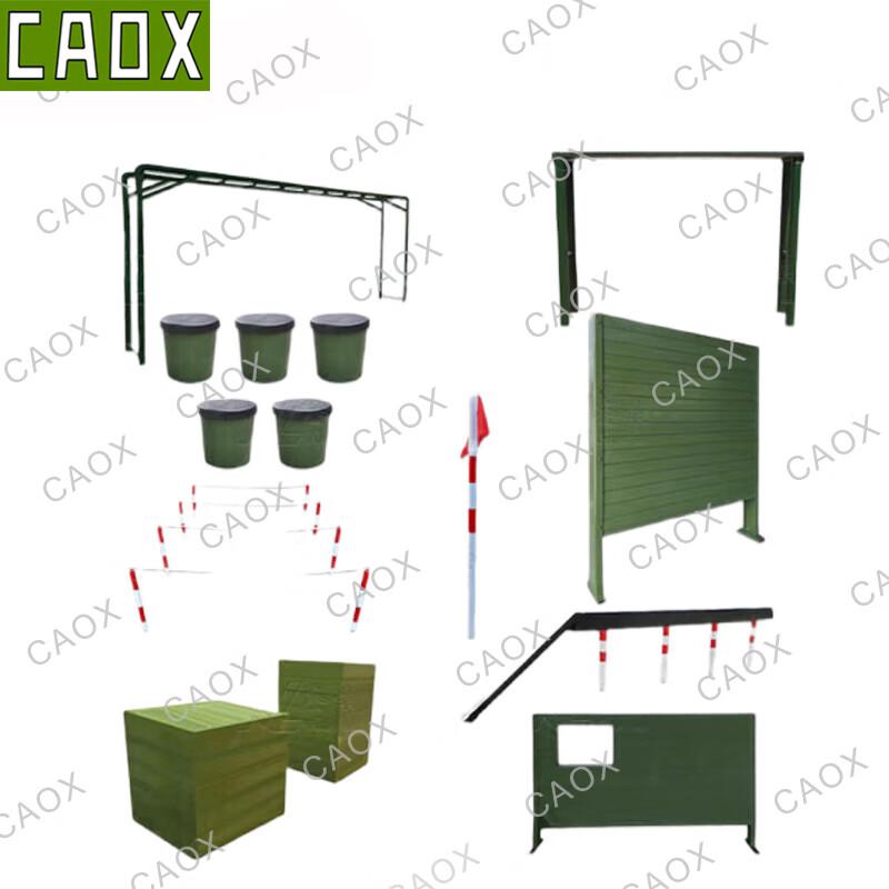 CAOX 400m Outdoor Obstacle Course Training Set