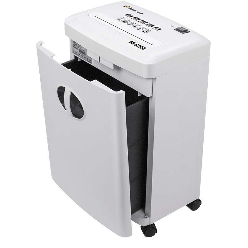 Jindian GD-C7150 High-Security Commercial Paper Shredder CN plug (adapter included)