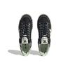 Song for the Mute X Adidas Campus 80s Black Unisex Sneakers Core-Black Cream-White Linen-Green ID4791