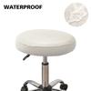 Waterproof Round Stool Chair Cover Jacquard Elastic Lifting Footstool Cover 360 Degree All Inclusive Bar Seat Cushion Cover 1pc