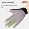 Nanjiren Outdoor Cycling Touchscreen Gloves