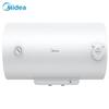 Midea F80 80л Электрический водонагреватель Штепсель CN (адаптер в комплекте)