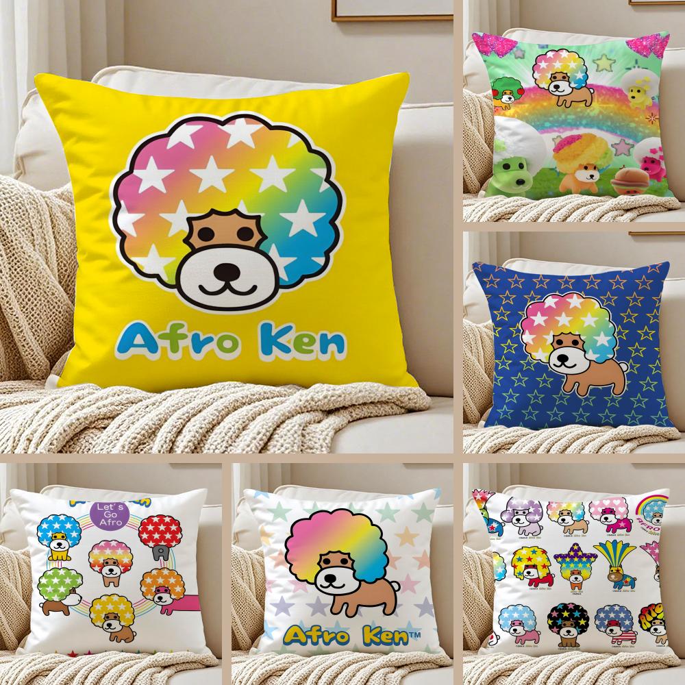 Japan AAfro KKen Cushion Cover Pillowcase Antidustmite Invisible Zipper Short Plush Sofa Cushion