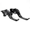 Для ZONTES 703RR 703 RR 2024 2025 2026 Аксессуары для мотоцикла Алюминиевые Регулируемые Короткие Рычаги Тормоза и Сцепления на 2 пальца