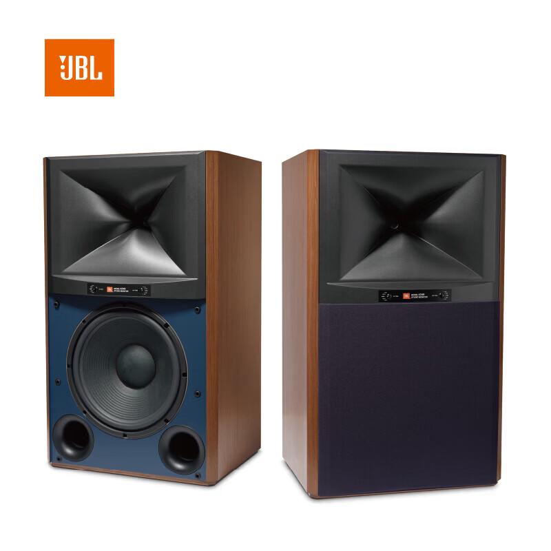 JBL 4349 Passive Monitor Speaker CN plug (adapter included)