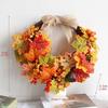 желтый