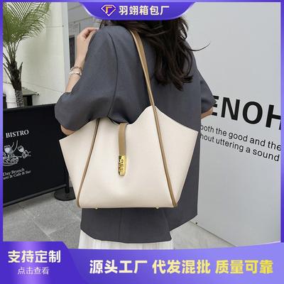Простая сумка-тоут большой вместимости, женская новая модная контрастная сумка через плечо под мышкой, сумка-тоут для поездок на работу