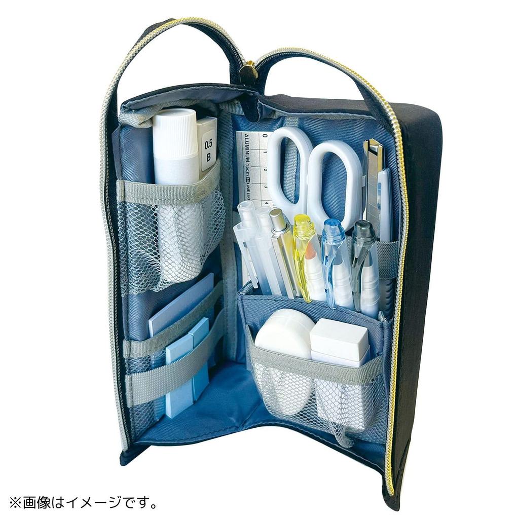 Kutsuwa Pencil Case with Ergaba Stand, Black, AK074BK