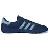 adidas Мужские кроссовки Bermuda Mystery Blue Clear-Blue IG6185