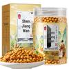 BingTian Natural Wellness Food Collection