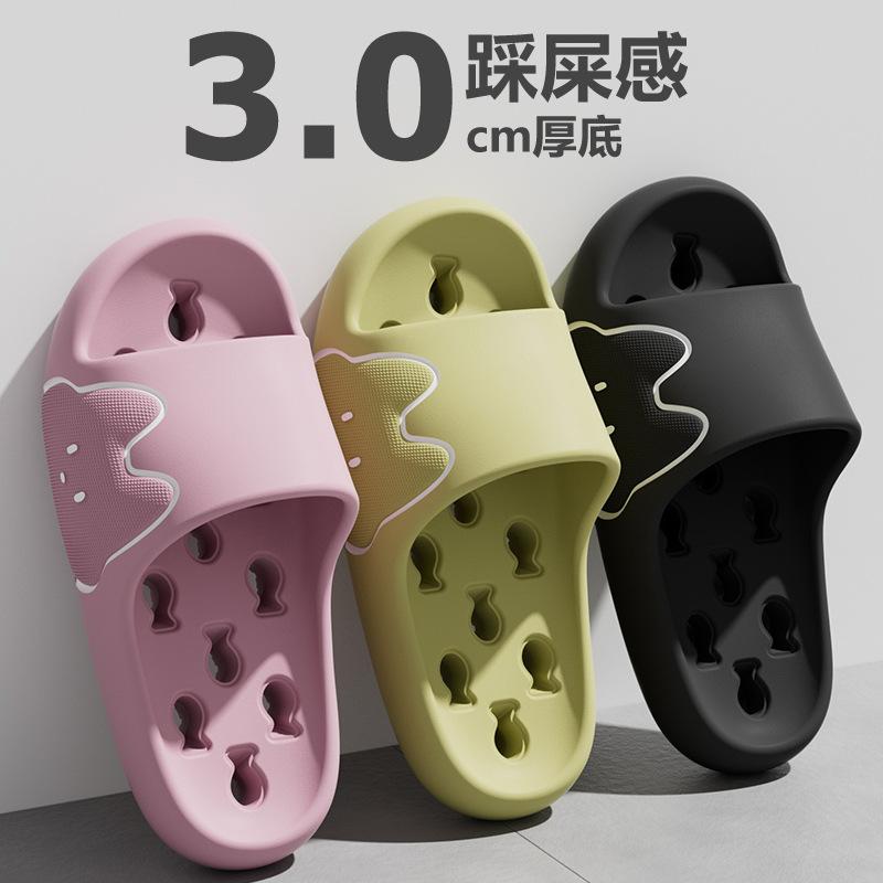 Крутые тапочки женские для ванной, протекающие, нескользящие и не вызывающие запаха ног для домашнего использования, летние комнатные для купания мужские